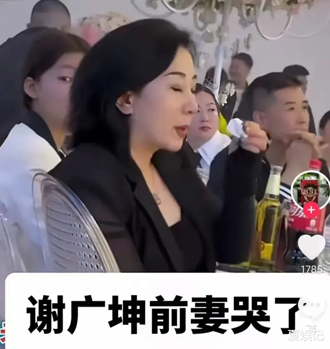 56岁谢广坤三婚娶90后娇妻,前妻孙小雨落泪,每天晚上睡不着觉