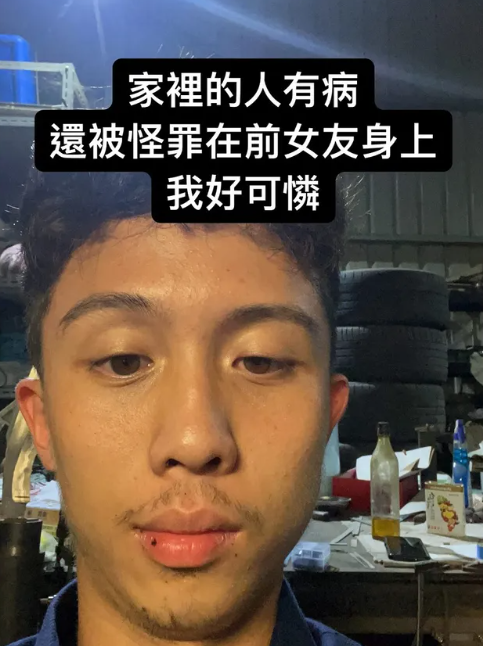 孙安佐被送入精神病院,狄莺称儿子在泰国被人下蛊导致精神错乱