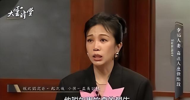 不要催萧敬腾夫妇生娃了,老萧很早就说过:我基因不好更倾向领养