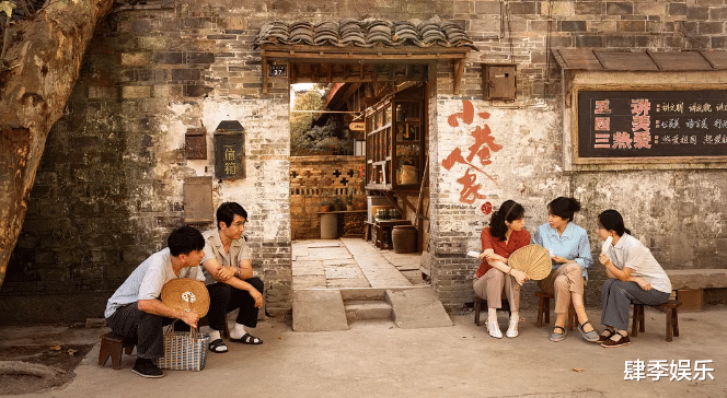 《小巷人家》大结局:宋莹一直不知,黄玲当年陪她去烧香的别有用心