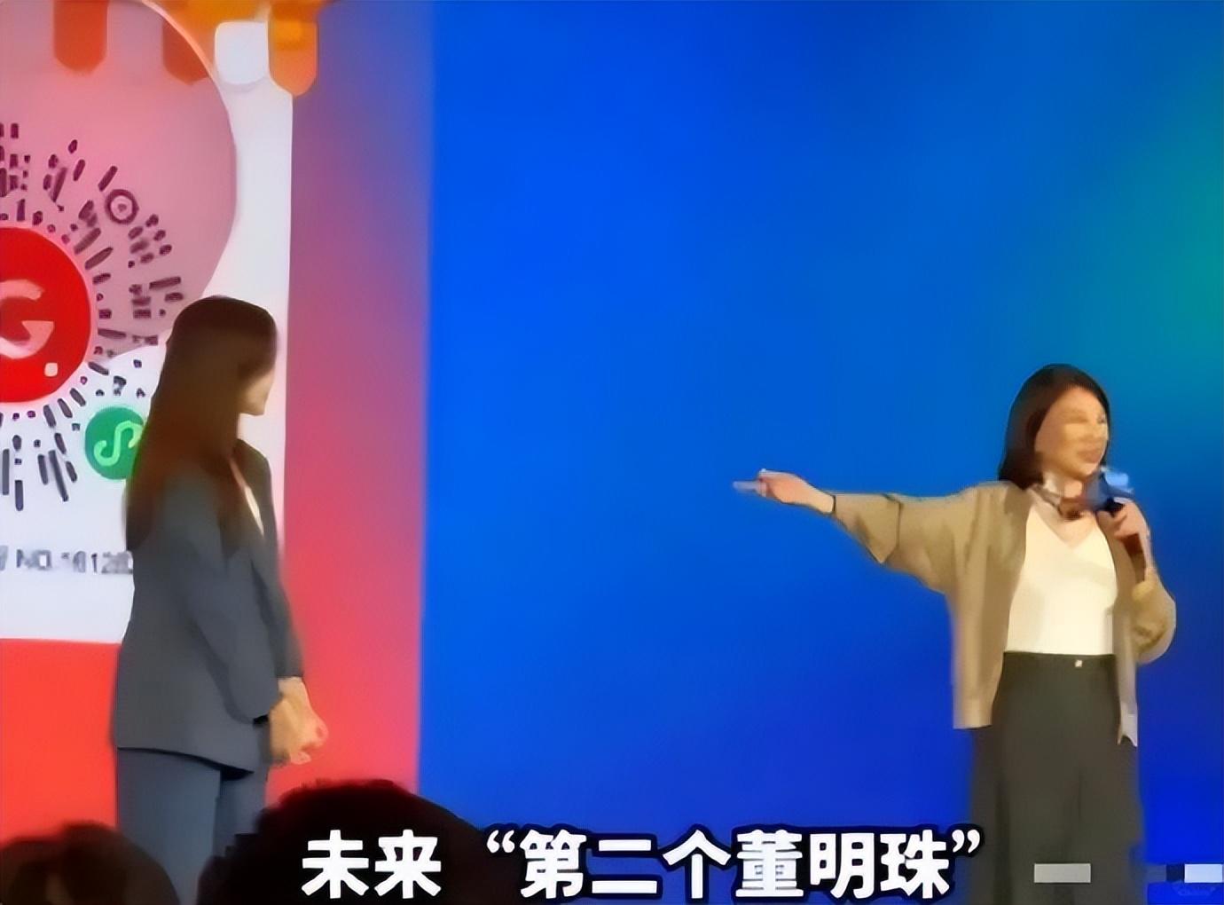 年仅26岁是怎么做到离开格力后还能做“总裁”的！？
