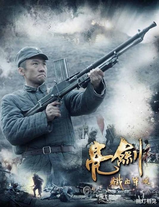 求求你们别再祸害“亮剑”了,原班人马也凑热闹,幸好李幼斌不在