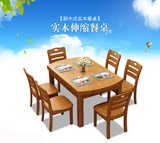 小小新没烦恼