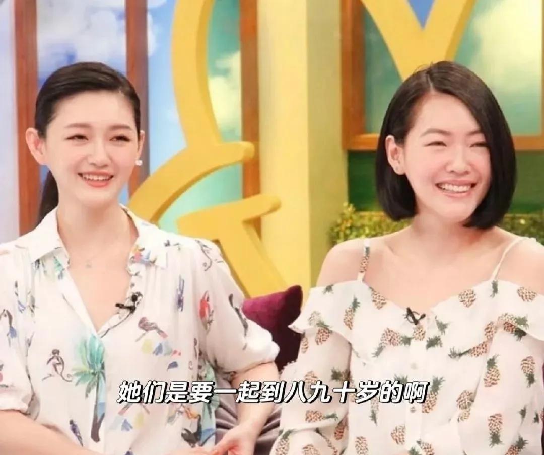 大S走了,许雅钧说了4个字,结果炸锅了!S妈也急了,直接冲到家!