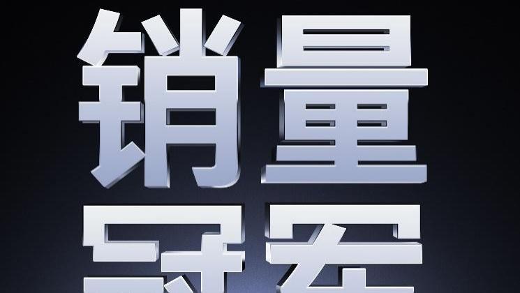 雷军“赢了”，骁龙8sGen3+1.5K直屏+澎湃OS，才卖1549元