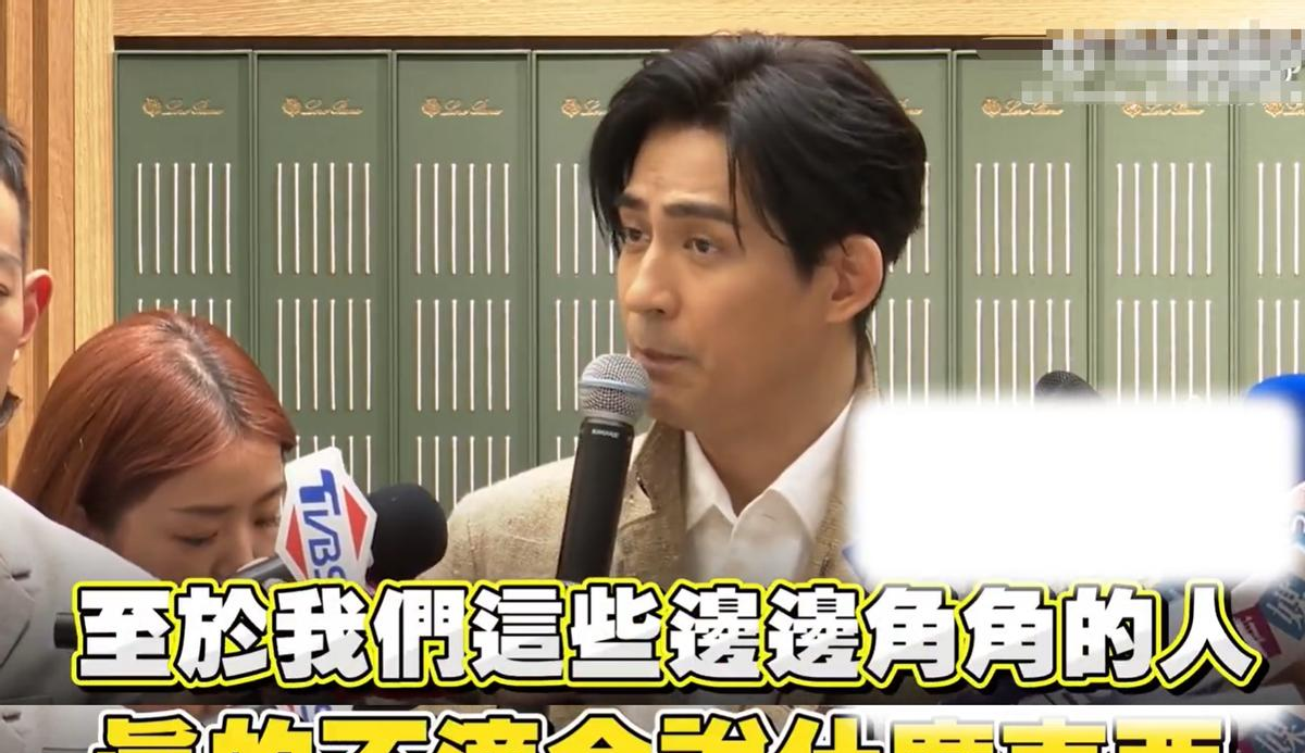 汪小菲再度抵台，一反常态低调平静，旧爱周渝民疑似暗讽张兰母子