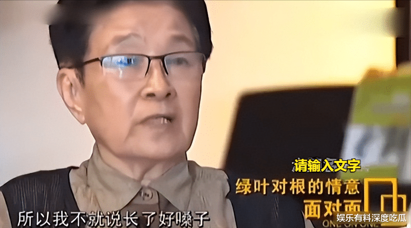 那英当场发飙：我究竟比宋祖英差在哪？宋祖英一句话瞬间秒杀