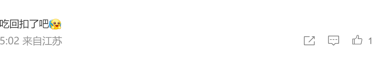 打发叫花子？印度驻华使馆招司机：懂英语有A照 月薪却只给4500