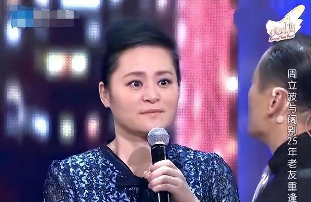 打败韦唯毛阿敏,却被亲弟弟砸成脑震荡,一代歌后沦为保姆谋生