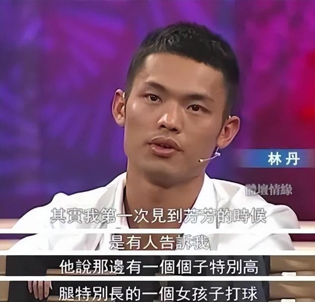 李泽楷被她迷得神魂颠倒,林丹为她不顾妻儿,她究竟有什么魅力?