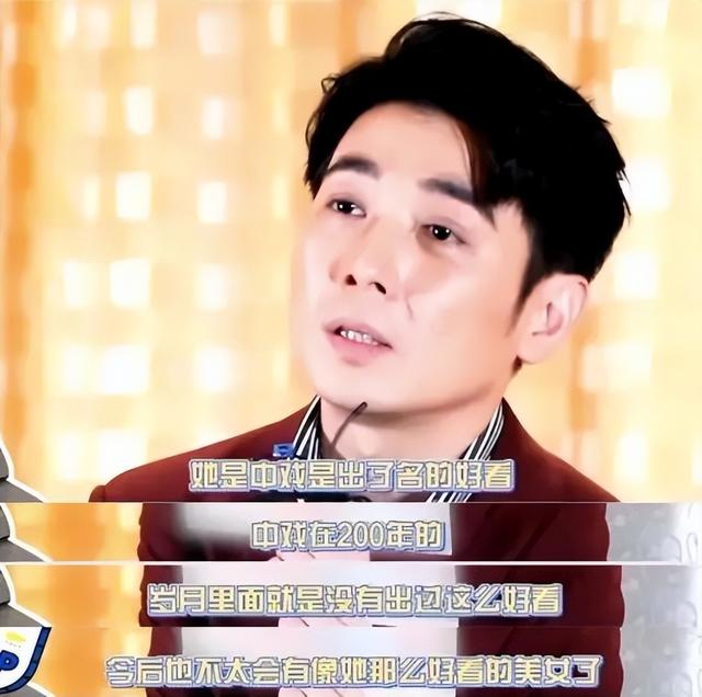 《迎风的青春》曾黎颜值被吐槽,张艺谋的话,终于有人信了