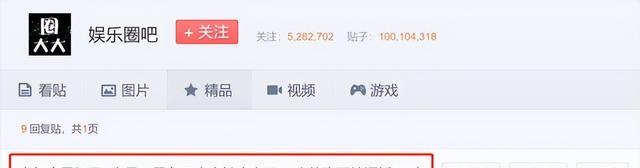 “嫖娼门”王全安:前任个个是女神,花800元睡站台女,终被封杀