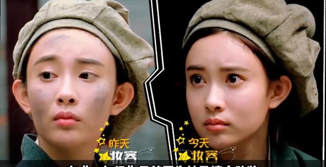 把观众当傻子糊弄？女演员连“丑”都不敢，还谈什么演技炸裂