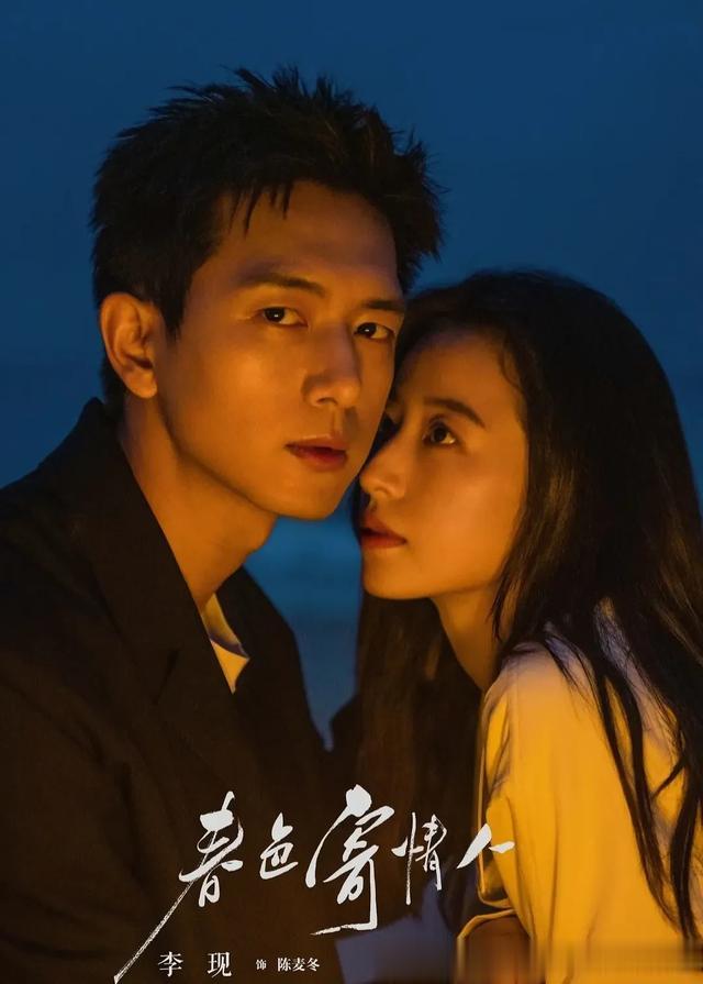 推荐:10部近两年豆瓣评分8.0以上的“热播国产剧”榜单,一定要看