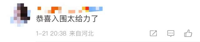 45岁姚晨，官宣喜讯！