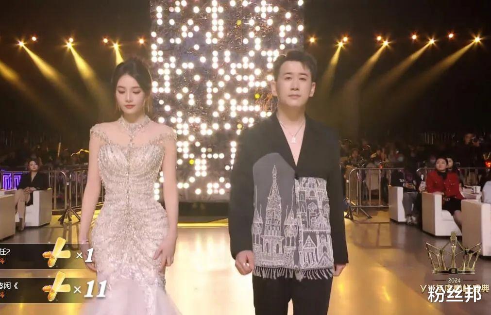 YY2024巅峰年度盛典,颜可AK登台加冕,于文文、安崎歌舞燃爆全场