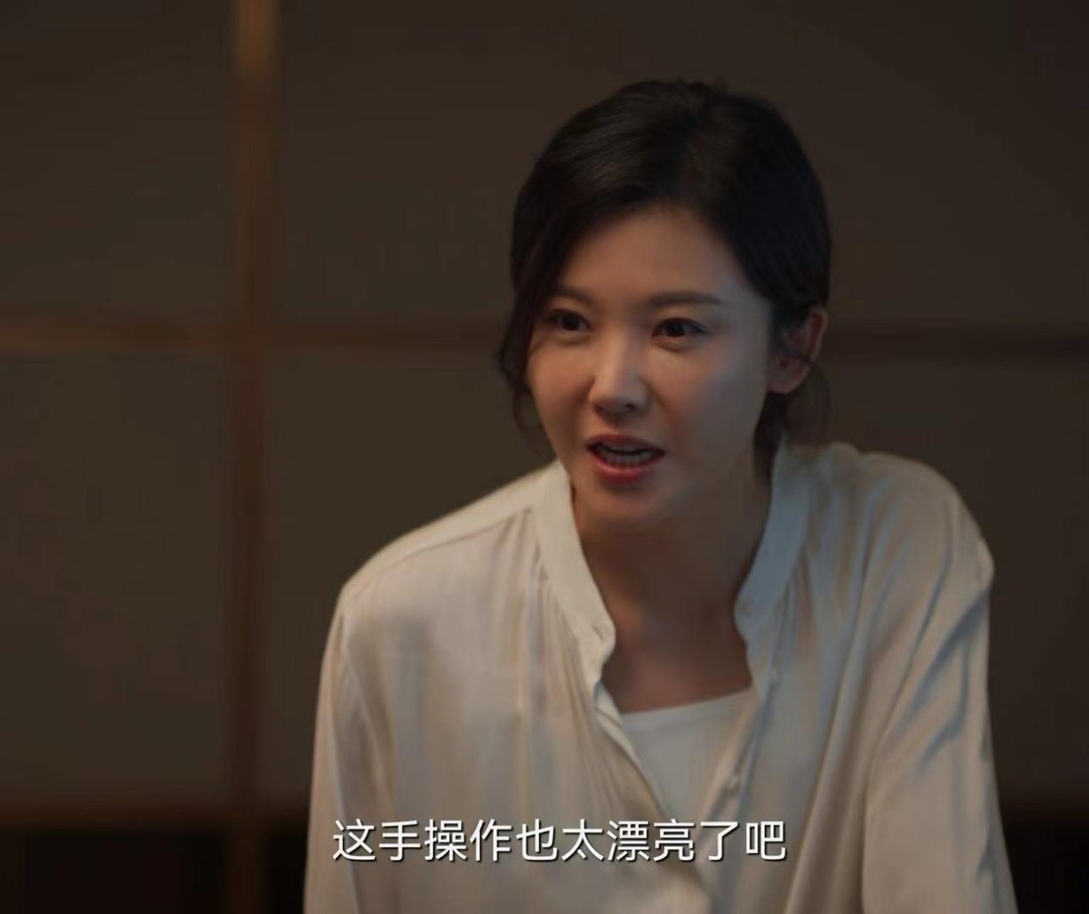 被《城中之城》3位女演员惊艳了,不扮嫩、不油腻,个个都是美人胚子