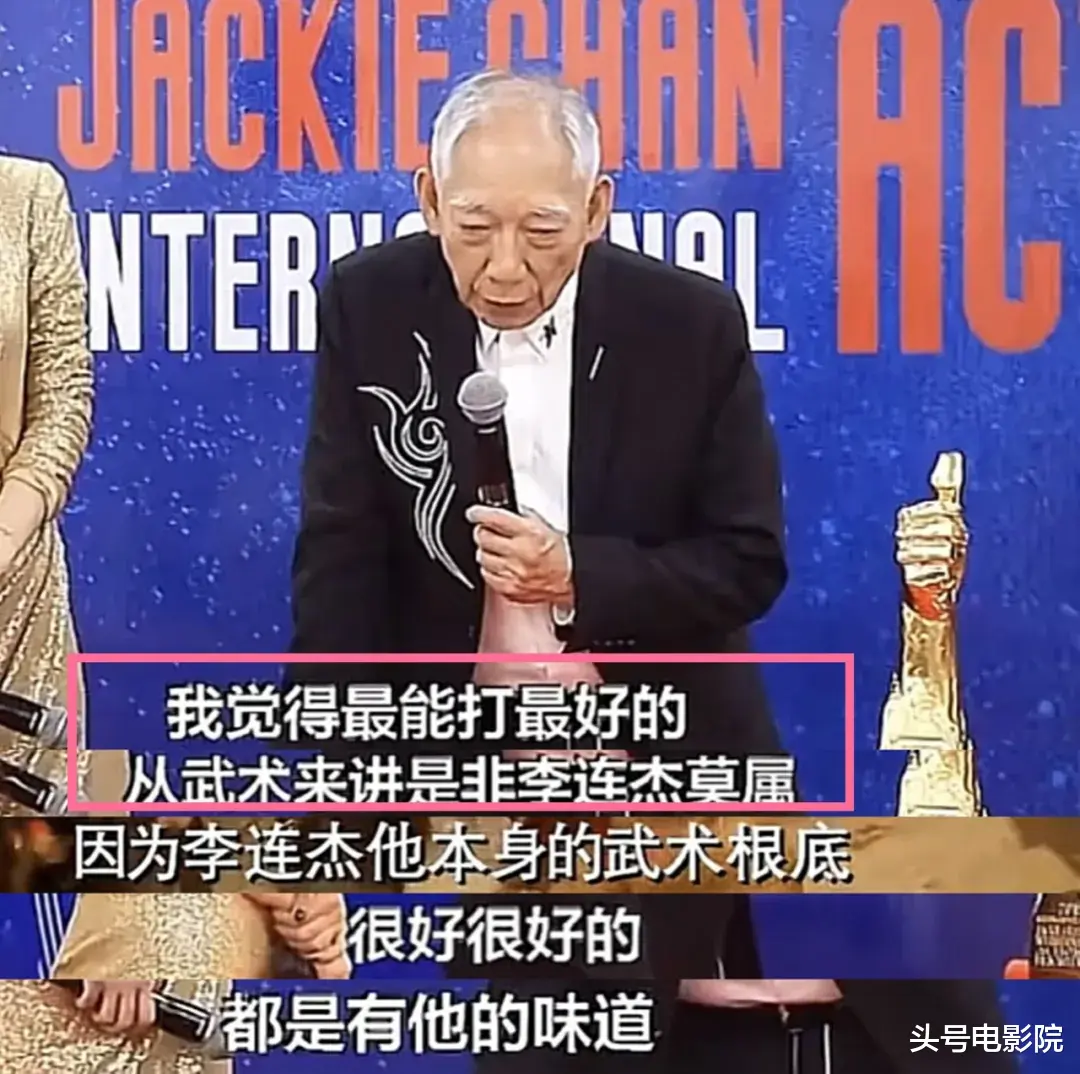 61岁李连杰复出!《镖人》集齐吴京谢霆锋于适,背后是八爷袁和平