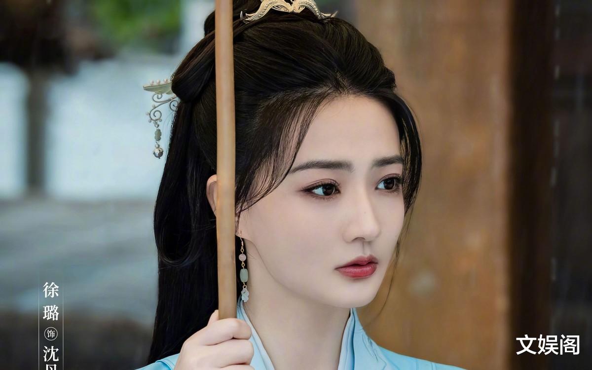 “渣男”张铭恩已成过去式,徐璐又被曝新恋情,她就是这么特别