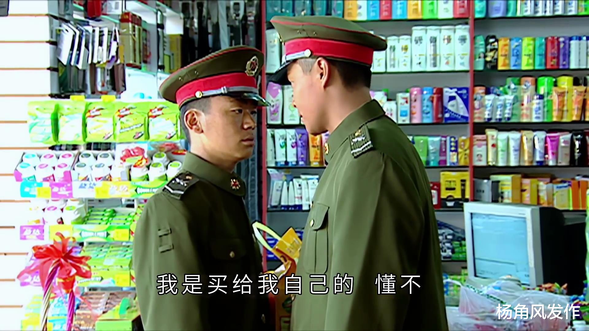 士兵突击:看懂剧中的这几个细节,才明白成才为什么不拉拓永刚?