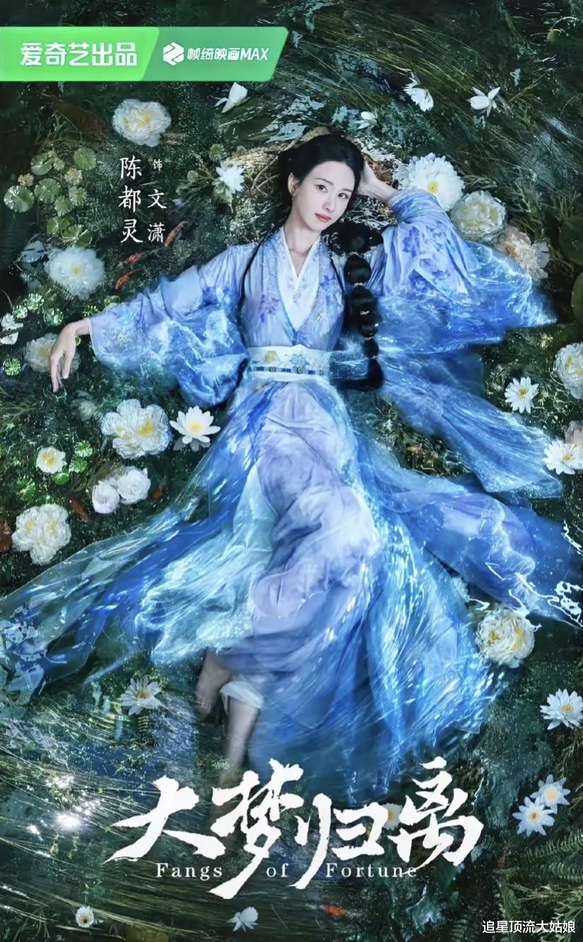 好样的:三大平台火力全开,“王炸剧”轮番登场,网友:期待值拉满了