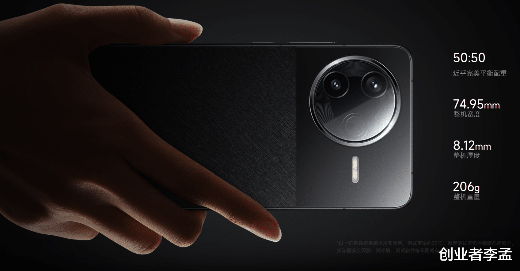 手机圈的欢喜冤家红米和一加新出的K80和Ace5,该怎么选?