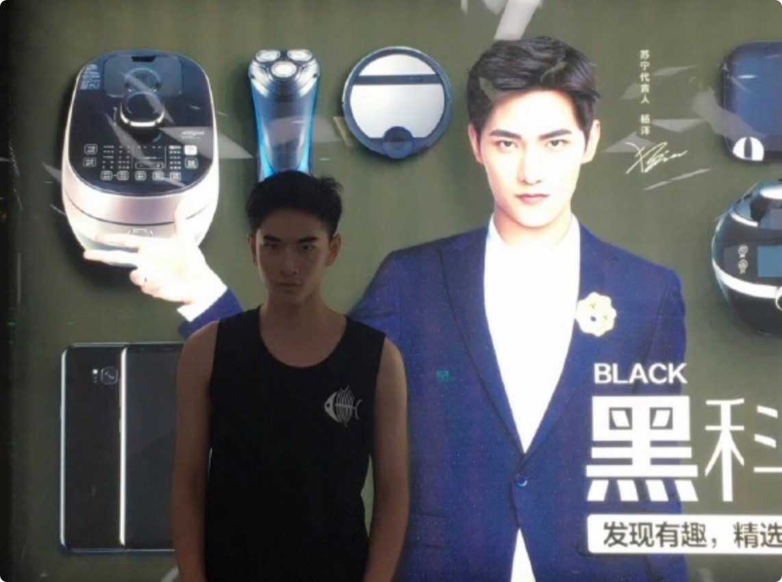 《墨雨云间》审美让人疑惑，两个“奸夫”惊鸿一瞥，男主颜值却刺痛我眼