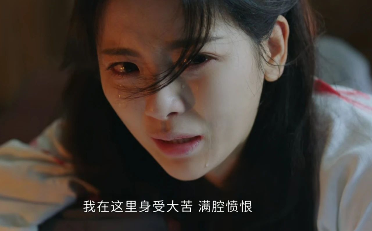 《墨雨云间》杨超越果然惊艳！演员选对赛道真的很重要