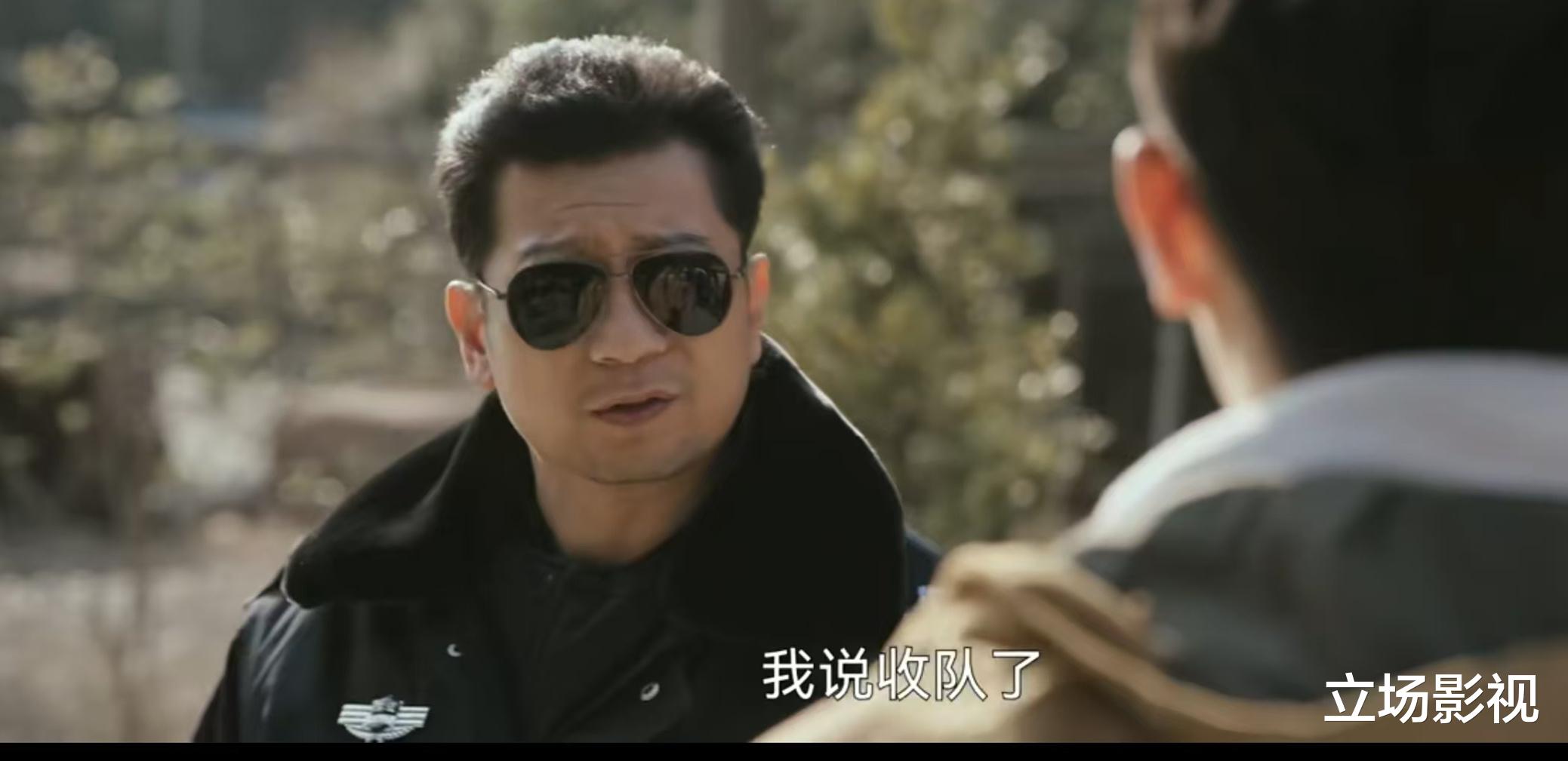 又一部新剧开播！看完4集，我要说：国产剧都这么拍，何愁没观众