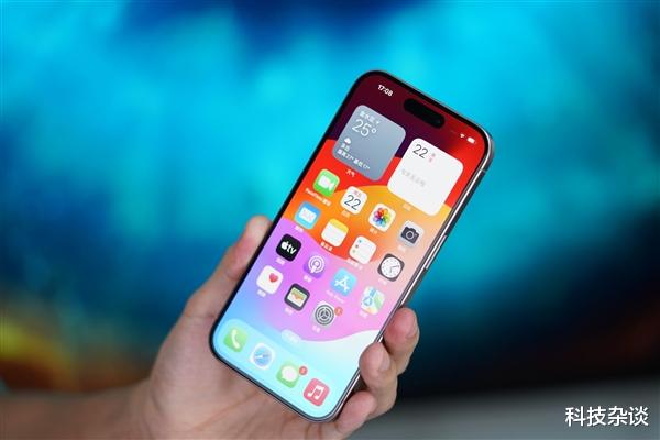 W3：蘋果持續稱霸，vivo勢頭減弱，OPPO還墊底