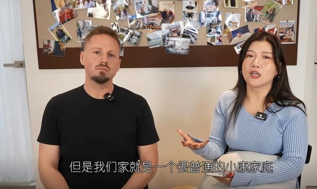 为流量假离婚?他们曾拒绝《再见爱人》邀约!