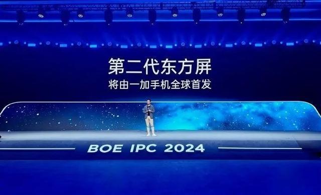 10月底新機潮來襲：一加 13開大進場