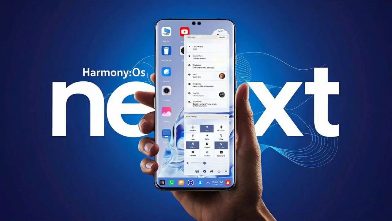 HarmonyOS NEXT正式版来了，11月26日晚开始大批量推送