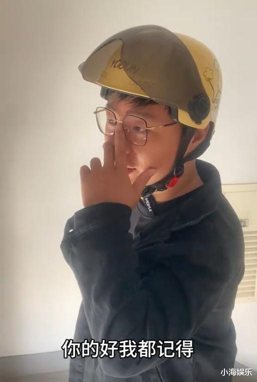 众星上演向佐模仿秀，向佐回应文章显幽默，李儒儒的模仿才是王者