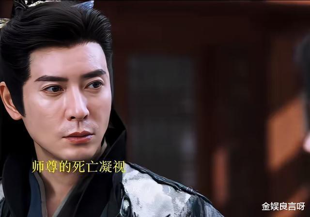 男演员长相有多重要？《白月梵星》韩栋一出场，才知何为叔圈顶流