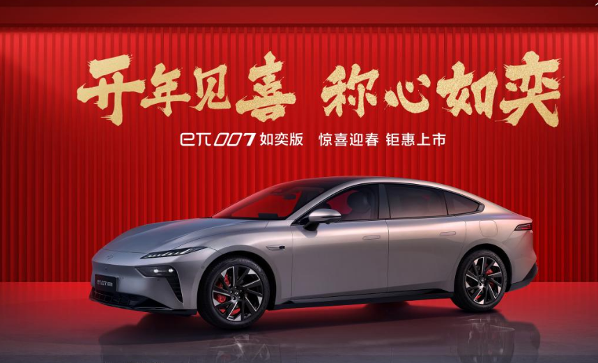 轴距近3米的轿跑车，续航达1300km，仅售13万多，还要啥比亚迪汉？