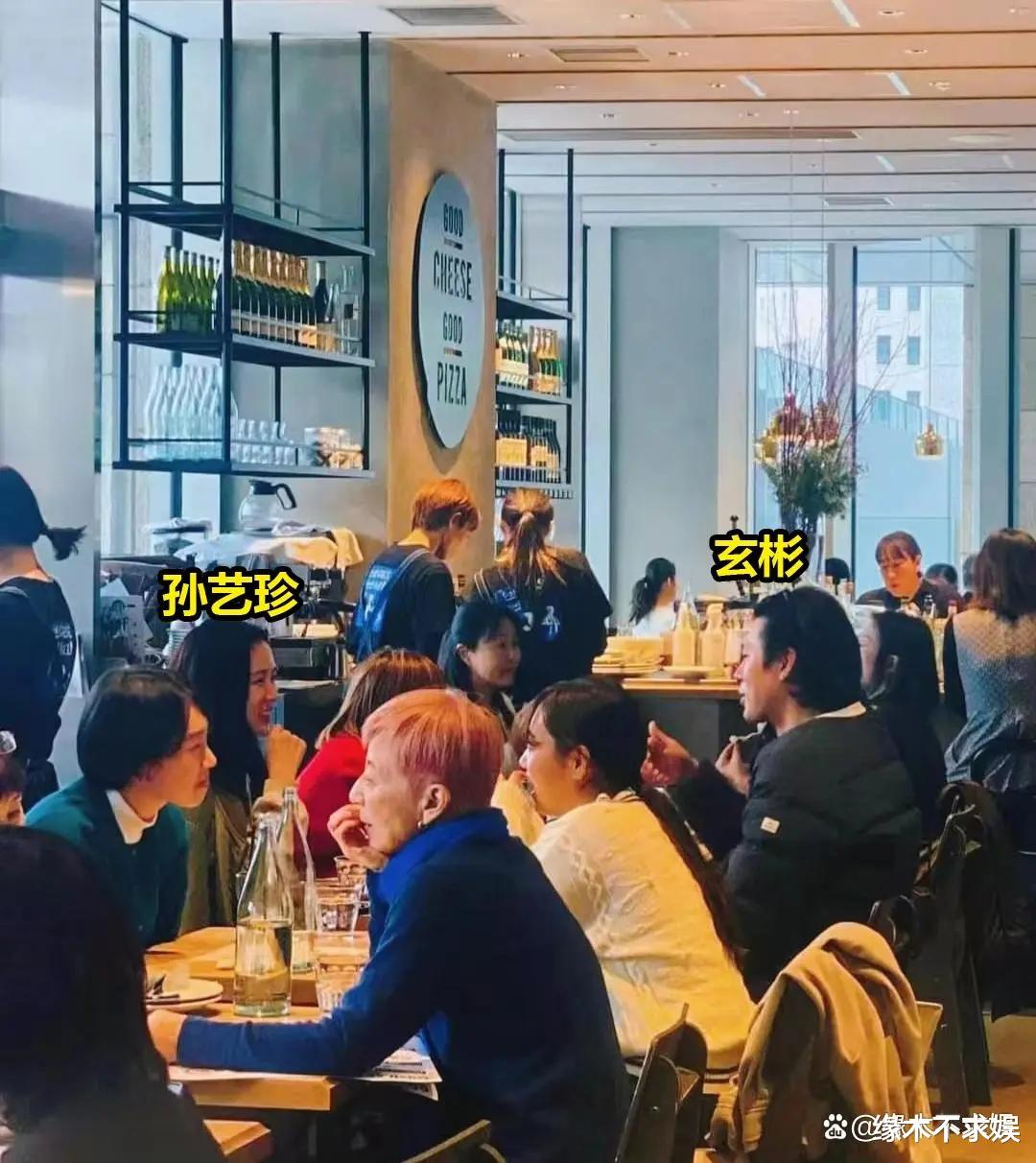 42岁孙艺珍活动生图来了!生孩子后憔悴很多,膝盖伤痕明显!