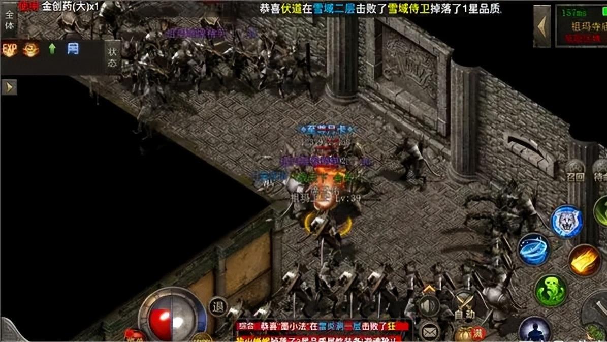 热血传奇：这些极品装备使老玩家们为之疯狂！你知道几个？