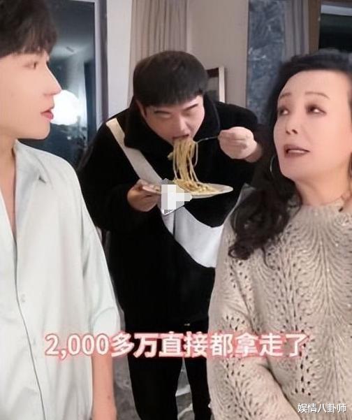 大S名誉岌岌可危！张兰又曝出猛料：《三重奏》2600万片酬全被大s拿走