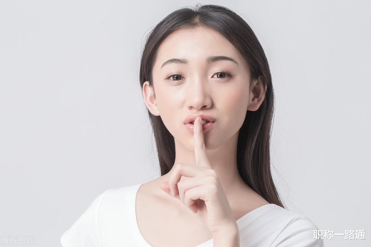 职称评审改革：能力为王，论文不再是唯一！