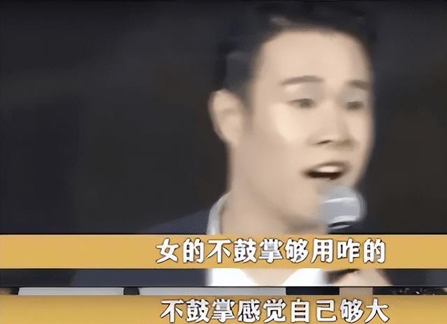 离开了赵本山后，娱乐圈的残酷真相，在小沈阳身上体现得淋漓尽致