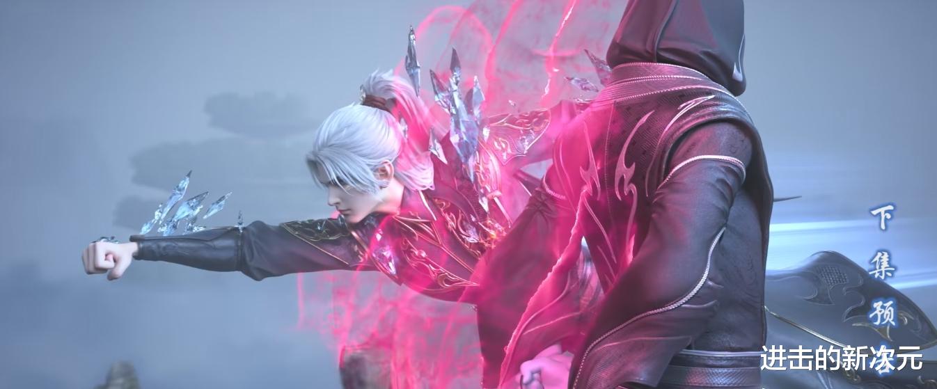 曹颖成功逃走,慕骨追杀萧炎,熊战救下萧炎,紫妍萧炎终于重逢