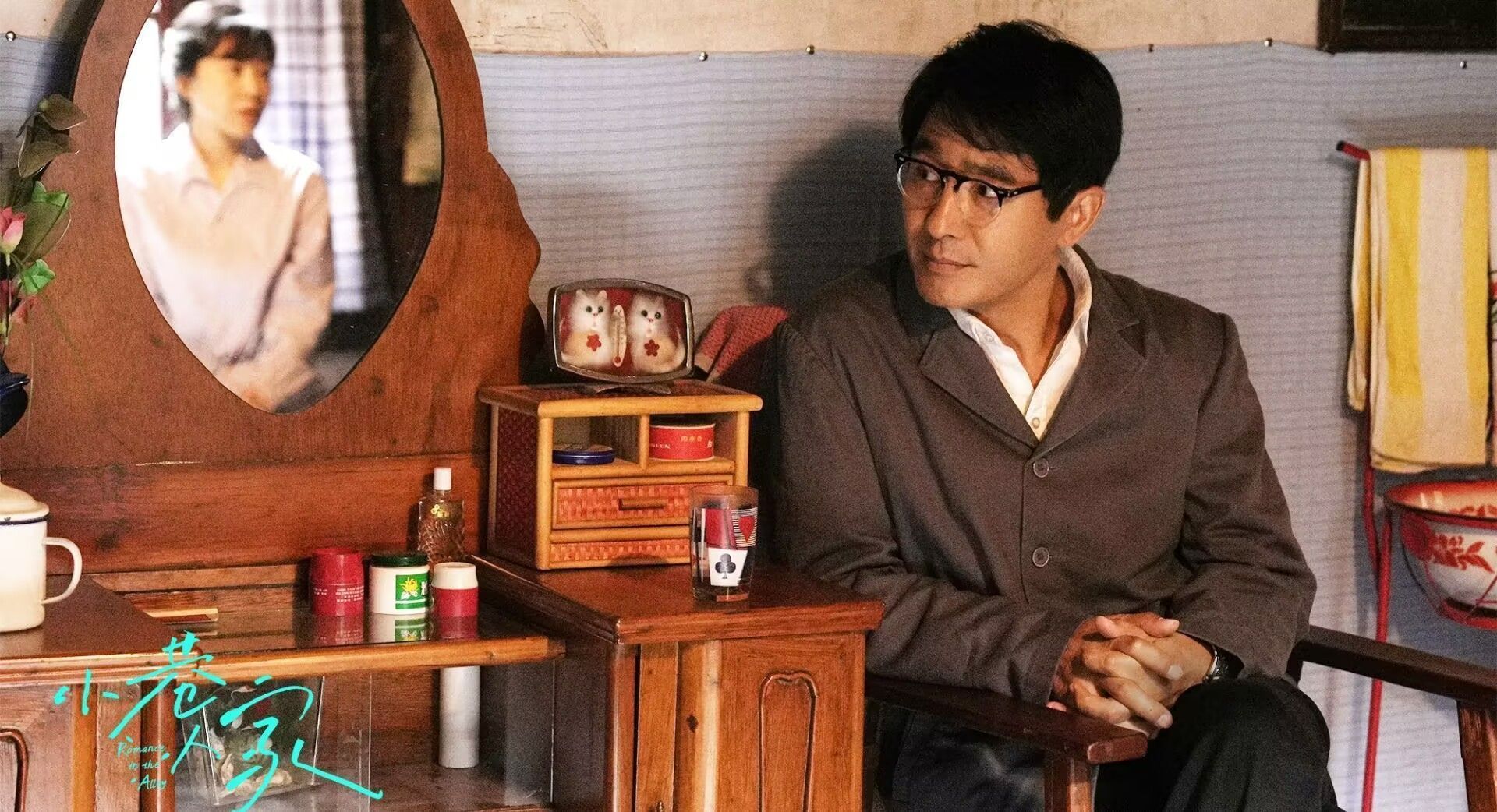 《小巷人家》直到哥哥身世曝光,庄筱婷方知,自己不受待见的真相