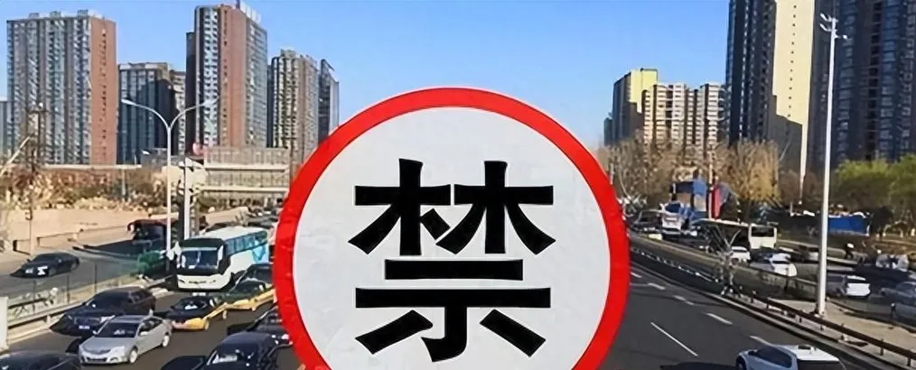 猫哥说车：五年内全面淘汰汽油车？且慢！