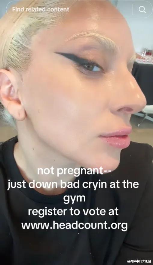 Lady Gaga巴黎奥运会上官宣与男友迈克尔·波兰斯基订婚