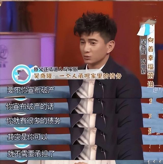 “一日夫妻百日恩”，但很抱歉，这一次吴奇隆“救不了”刘诗诗！