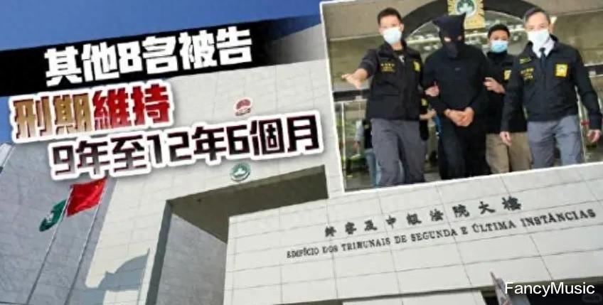 冼米华案子尘埃落定,刘碧丽独自逍遥,大佬“情人”下场有多惨?