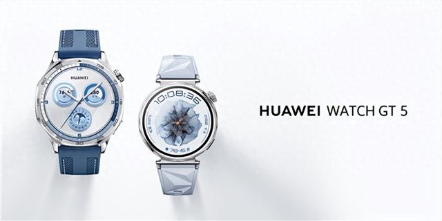 华为gt5价格公布,十月份有nova13,十一月是大概能看见mate70?