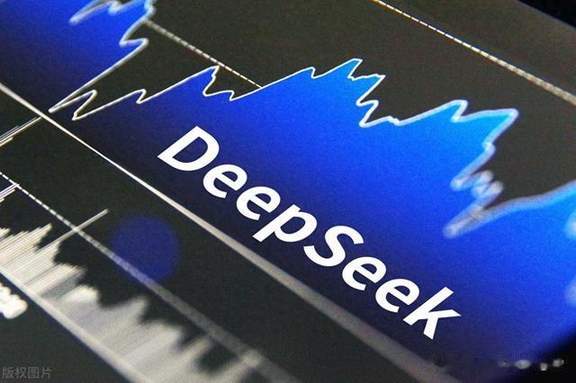 A股:DeepSeek出现,其他都是瞎炒,最受益的是SaaS。