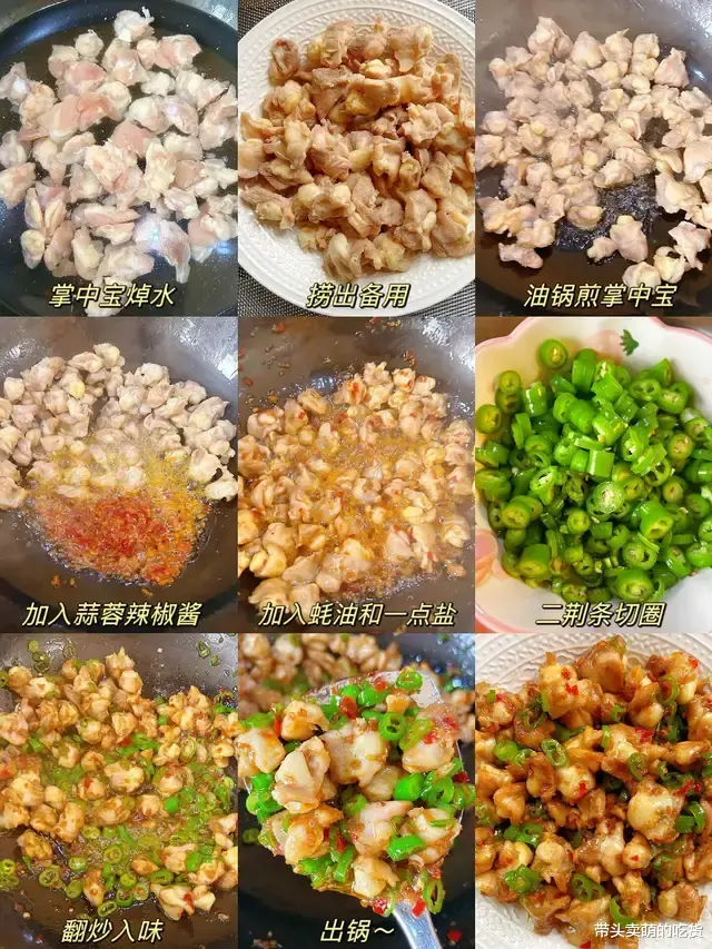 分享3道被严重低估的小炒菜,味美色香做法简单,吃过就记住了